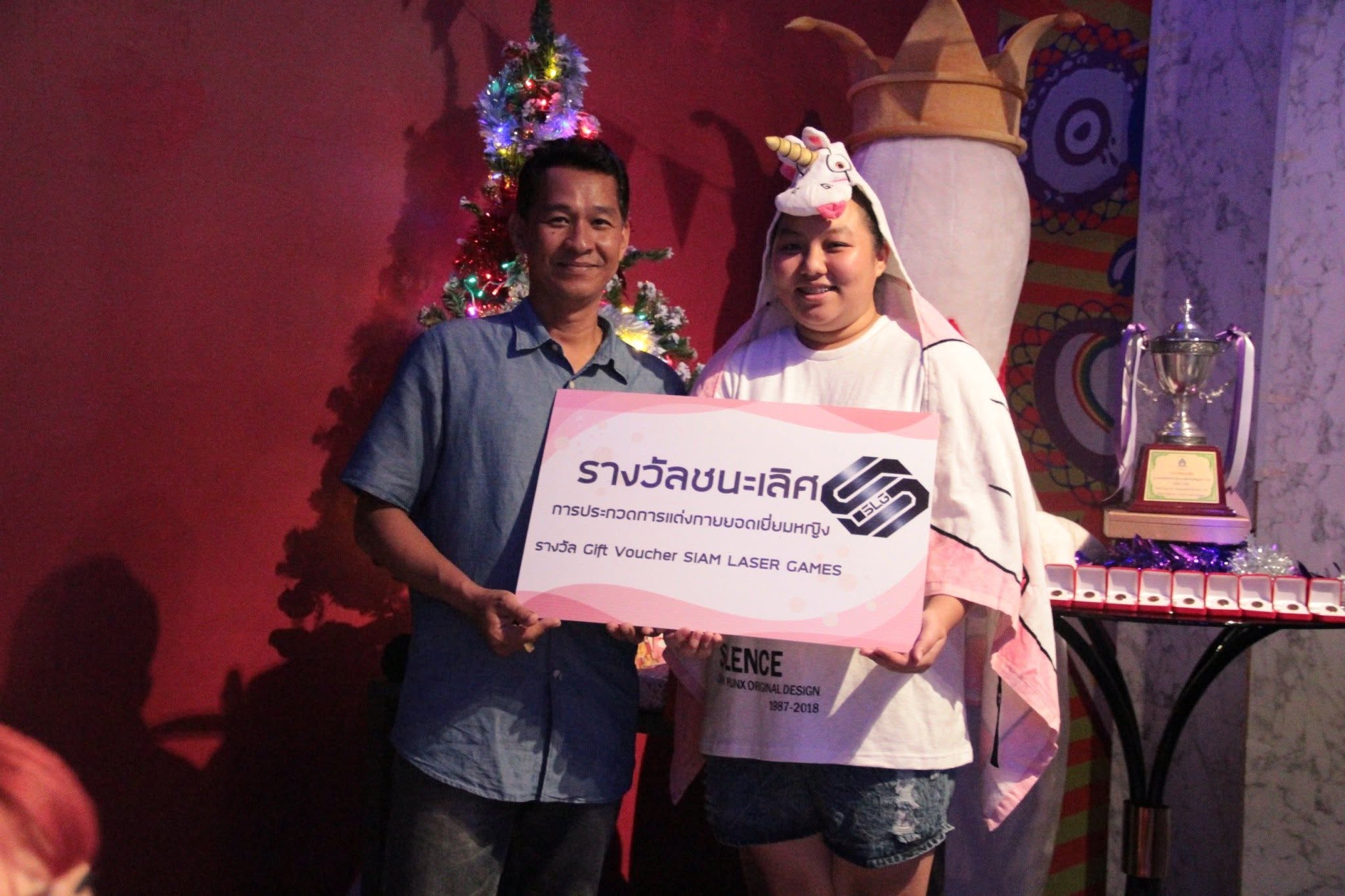 ช่วงมอบรางวัลและร่วมแสดงความยินดีในกิจกรรม