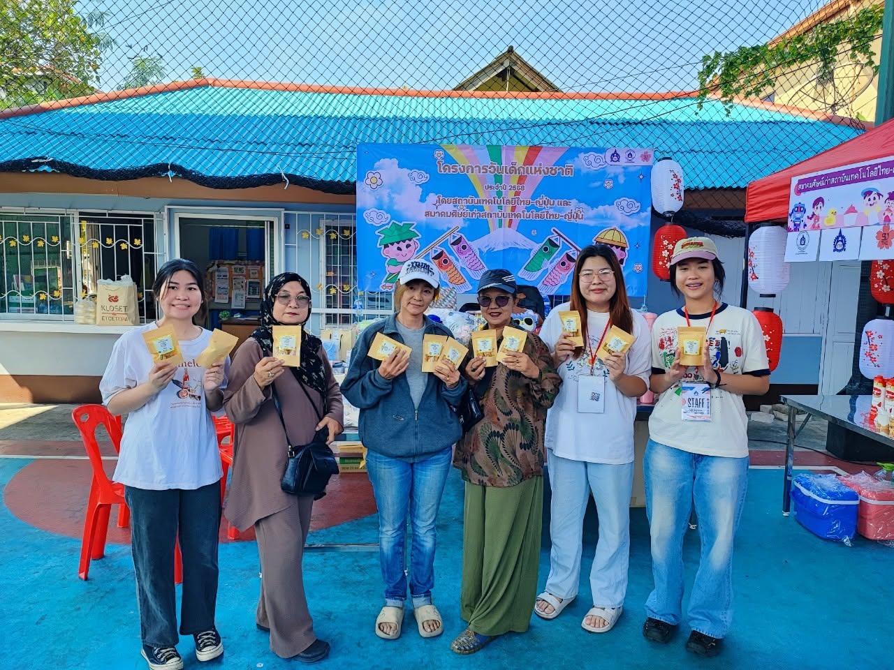 บรรยากาศกิจกรรมร่วมกับชุมชนและเยาวชน