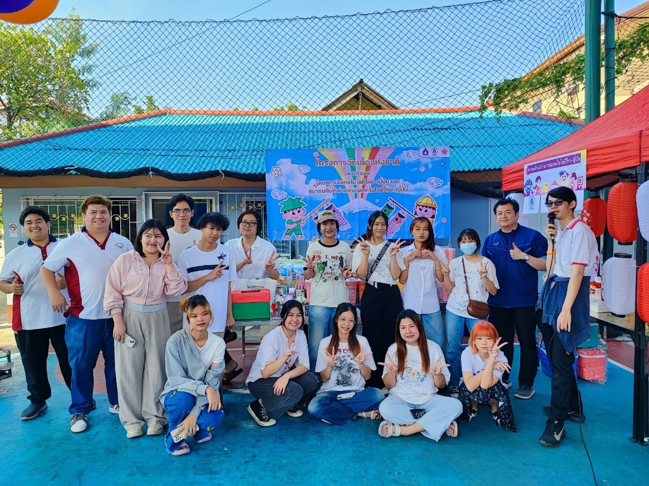 บรรยากาศกิจกรรมร่วมกับชุมชนและเยาวชน